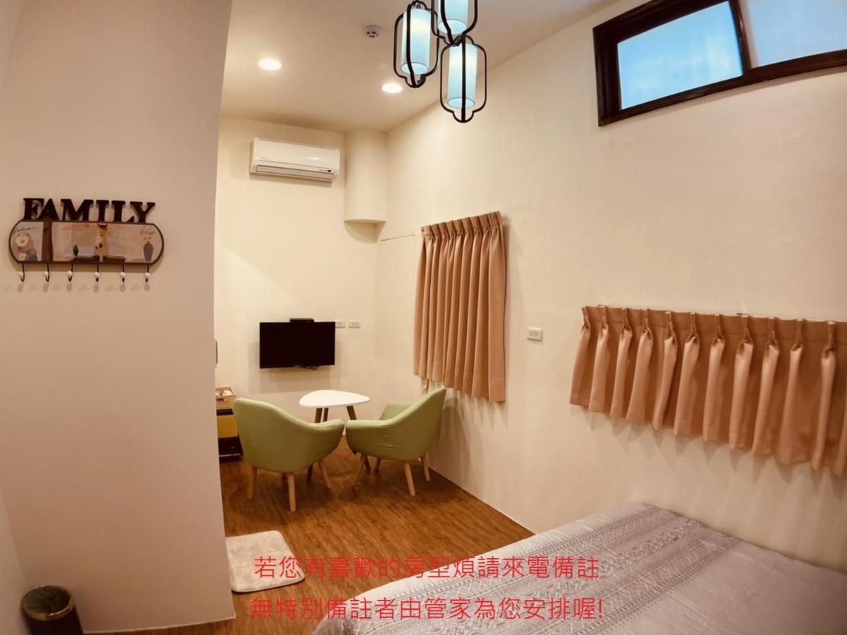 Green Only Homestay Tainan Luaran gambar