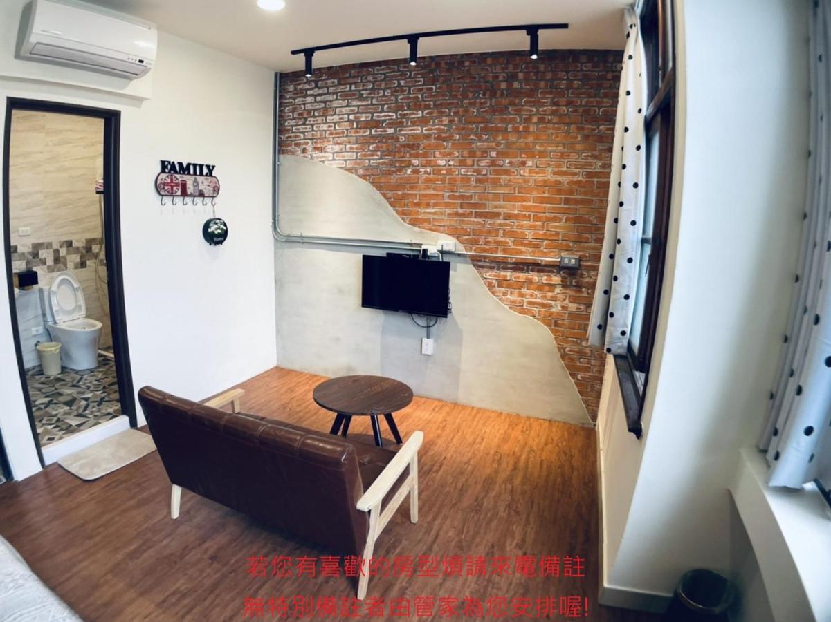 Green Only Homestay Tainan Luaran gambar