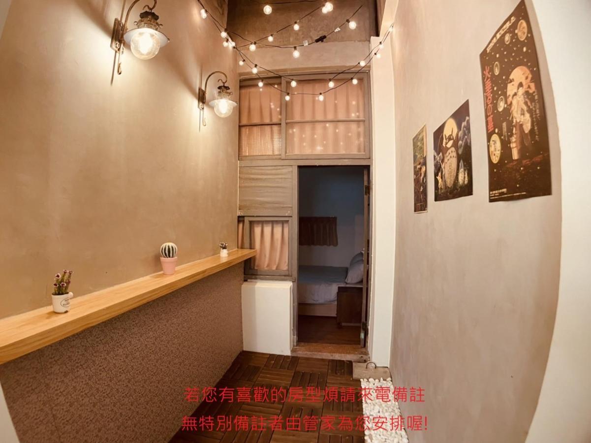 Green Only Homestay Tainan Luaran gambar