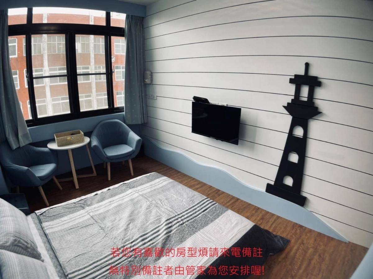 Green Only Homestay Tainan Luaran gambar